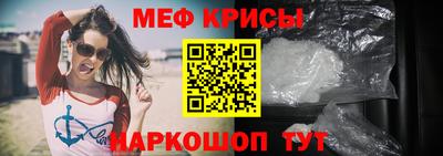 эйфоретик Малгобек