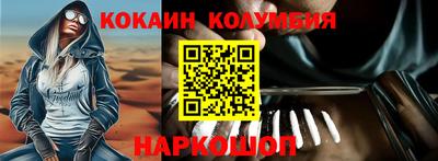 метадон Мариинск