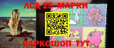 эйфоретик Малгобек
