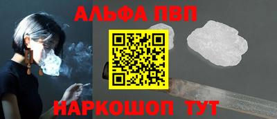 эйфоретик Малгобек