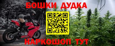 эйфоретик Малгобек