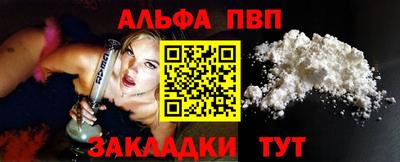 эйфоретик Малгобек