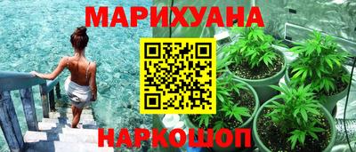 мдма Малоярославец