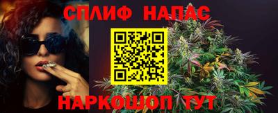 мдма Малоярославец