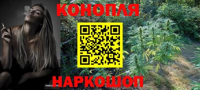 метадон Мариинск