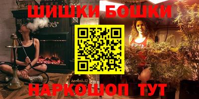 метадон Мариинск