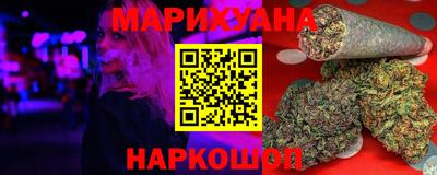 мдма Малоярославец