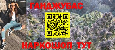 мдма Малоярославец