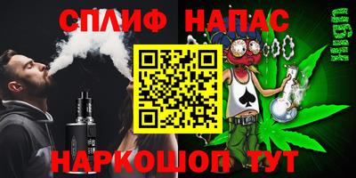 эйфоретик Малгобек