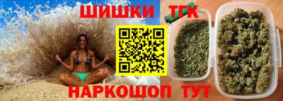 эйфоретик Малгобек