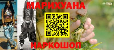 эйфоретик Малгобек