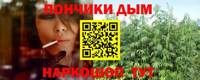 мдма Малоярославец