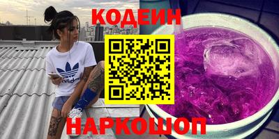 метадон Мариинск