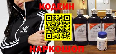 эйфоретик Малгобек