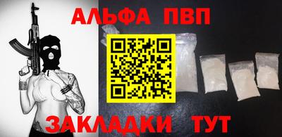 эйфоретик Малгобек