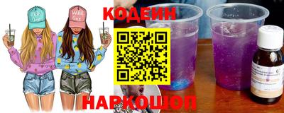 метадон Мариинск