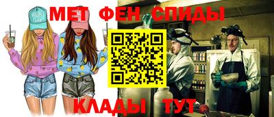 мдма Малоярославец