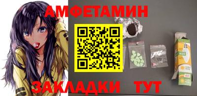 метадон Мариинск