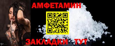 метадон Мариинск