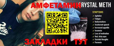 мдма Малоярославец