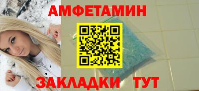 метадон Мариинск