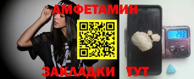 мдма Малоярославец