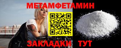 эйфоретик Малгобек