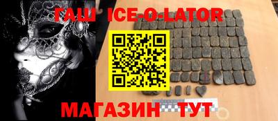 метадон Мариинск