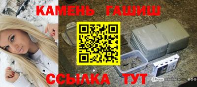 мдма Малоярославец