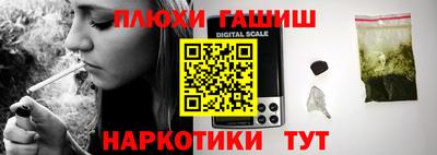метадон Мариинск