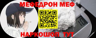 метадон Мариинск