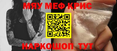 метадон Мариинск