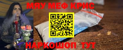 эйфоретик Малгобек