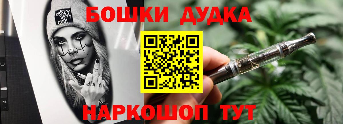  Кокаин Ефремов